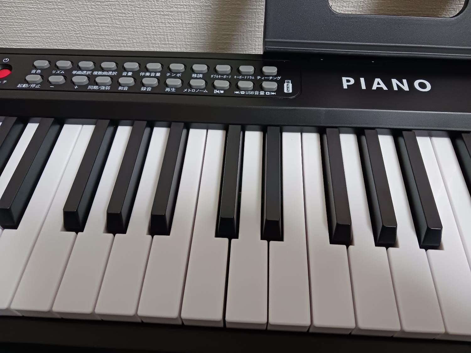 AORTD 電子ピアノ 61鍵盤 折りたたみ スタンド 自動演奏付き キーボード AORTD 電子ピアノ 電子キーボード キーボード 61鍵盤 88鍵盤