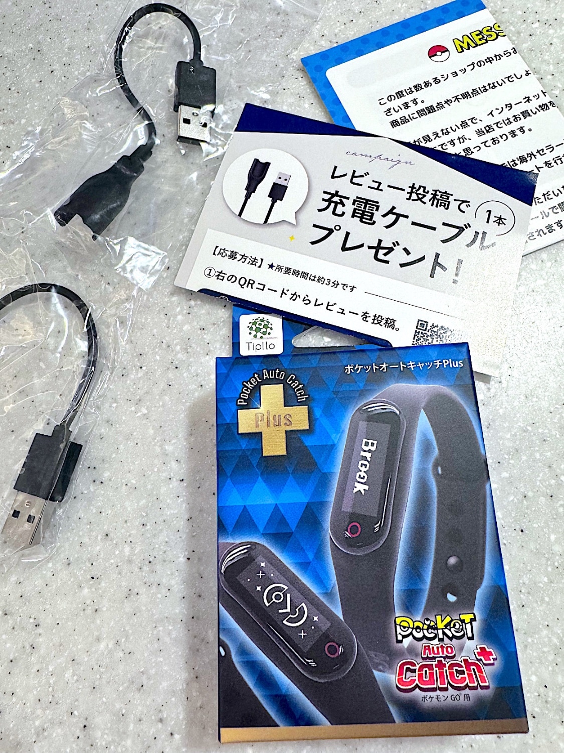購入者レビュー写真