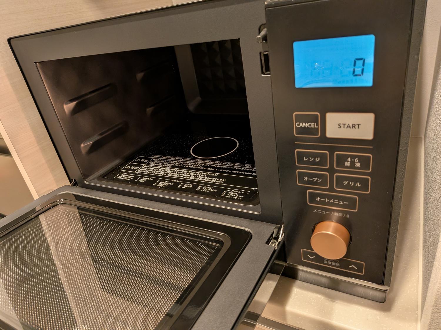 楽天市場】オーブンレンジ スチームオーブンレンジ フラット 25L 縦