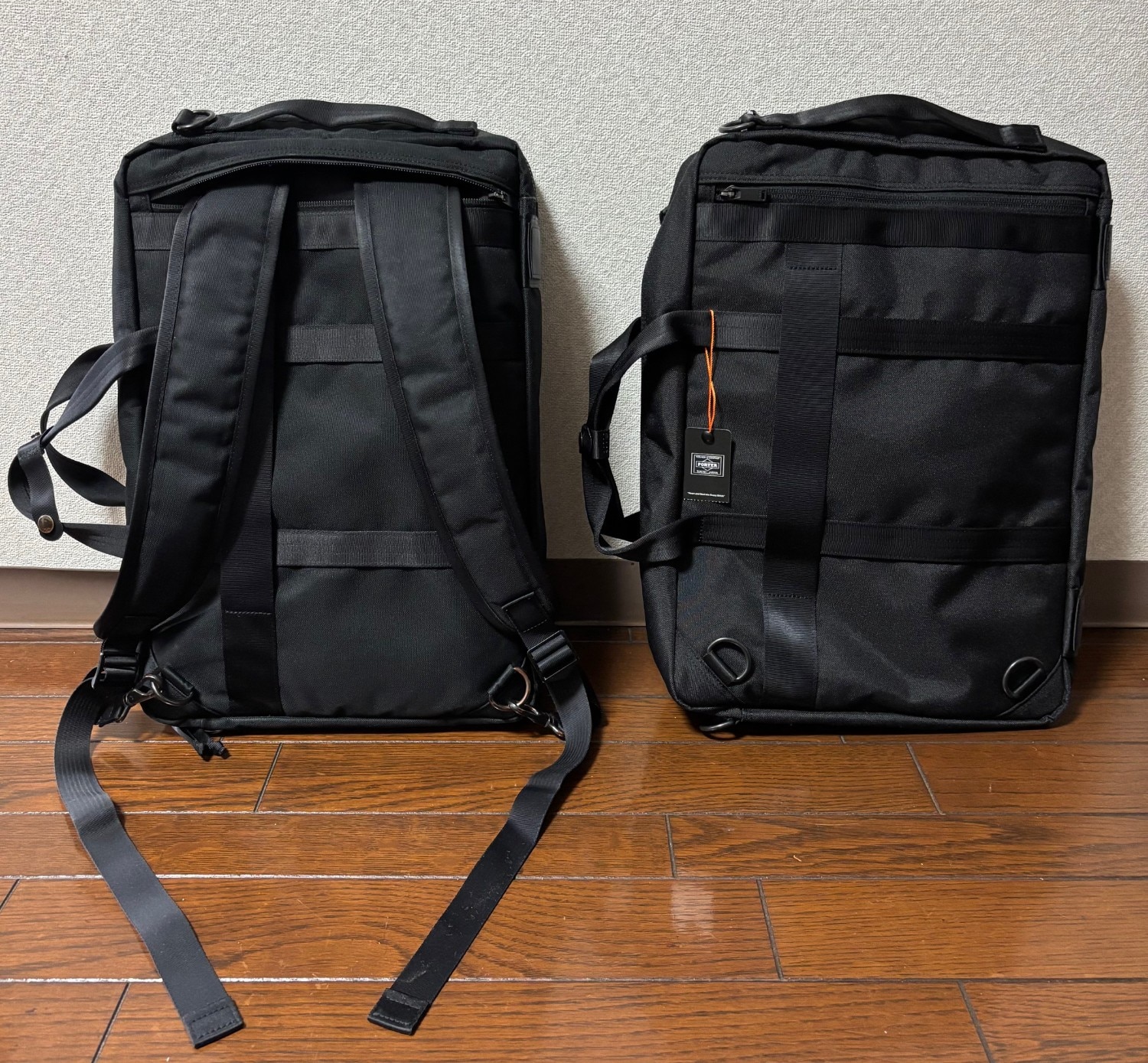 楽天市場】ポーター インタラクティブ 3WAYブリーフケース 536-16153