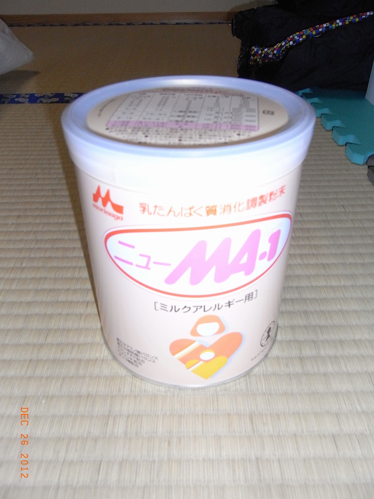 森永乳業 粉ミルク ニューMA-1 大缶 800g×5缶-