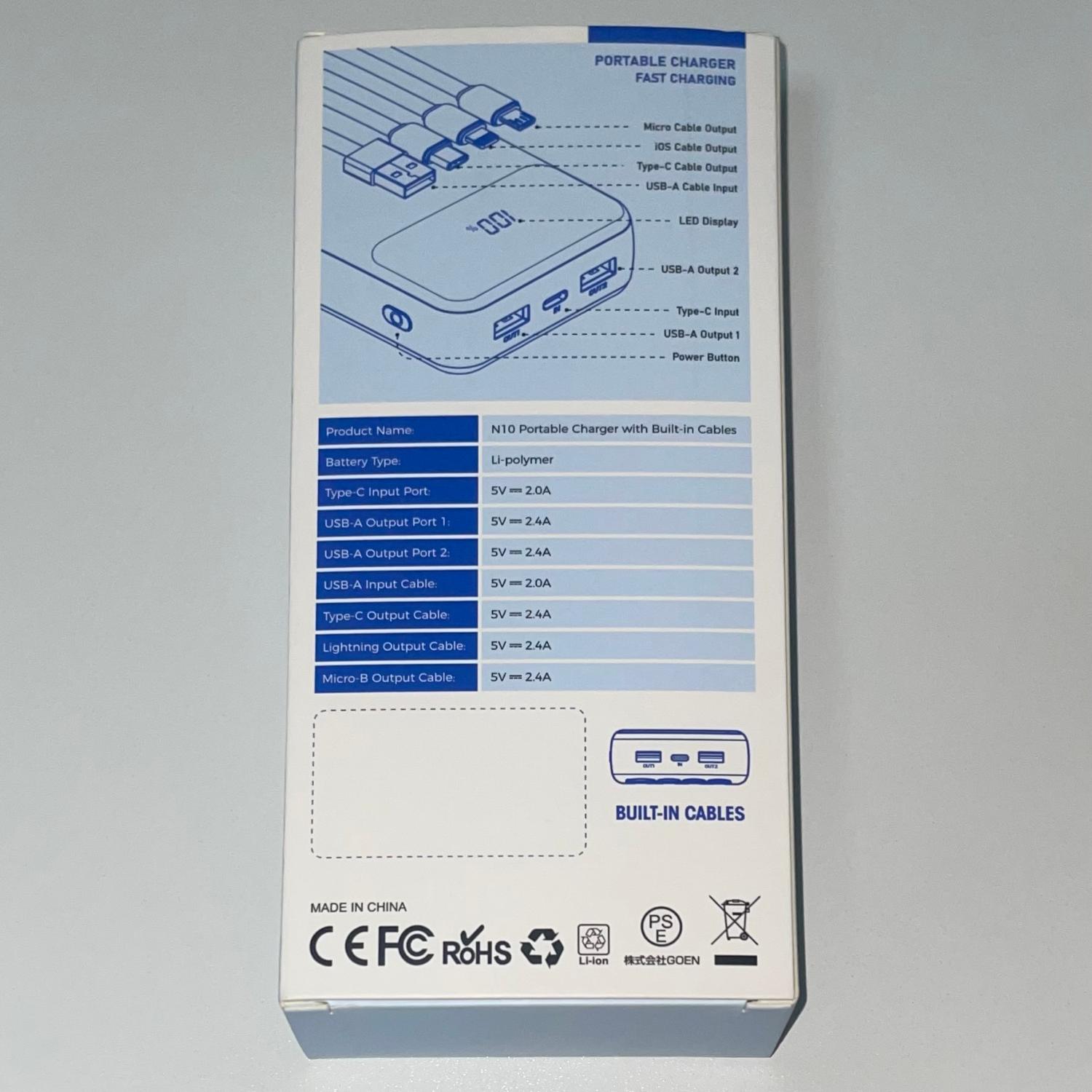 楽天市場】＼1200円OFFクーポンで最安2,180円！／モバイルバッテリー