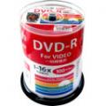 ֡Joshinʿ20/22/24ǯʰкͥɴ Ϣ³ޡPޡȡHDDR12JCP100ǹ HI-DISC 16®бDVD-R 100ѥå4.7GB ۥ磻ȥץ󥿥֥ ϥǥ [HDDR12JCP100]ʼAۡRCPۡפξʥӥ塼ܺ٤򸫤