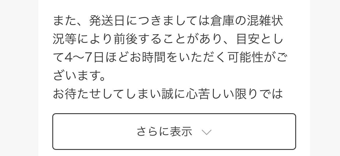 コードレス掃除機 JIMO H10 コードレス掃除機レビュー レビュー画像5