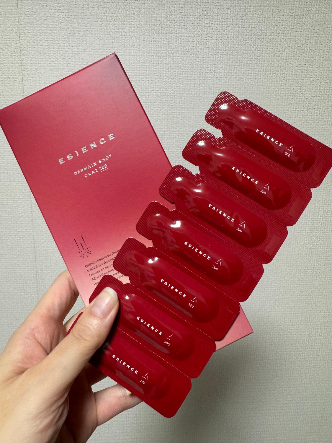 ESIENCE ダーマインショット28包✖️3個セット未開封 楽天市場】売上第1位※☆ エシエンス ダーマインショット 生ビタミンC