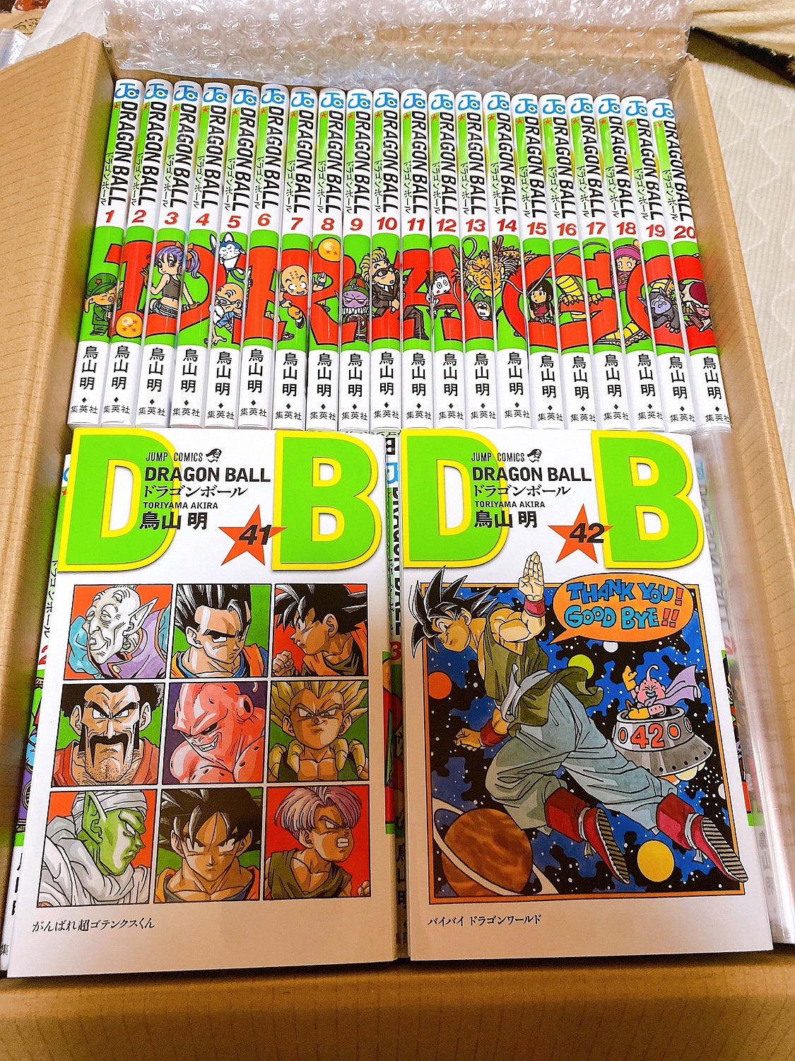 人気の製品 新装版 ドラゴンボール コミック 漫画 全巻 42巻 鳥山明