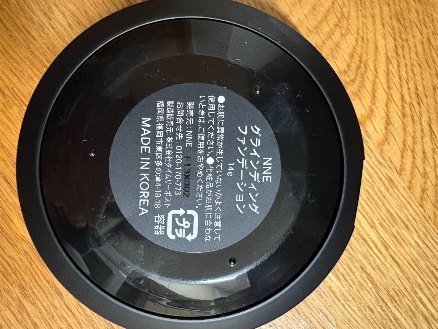 楽天市場】□3日20時~最大20%OFF(定期便除く)□本品/詰め替え