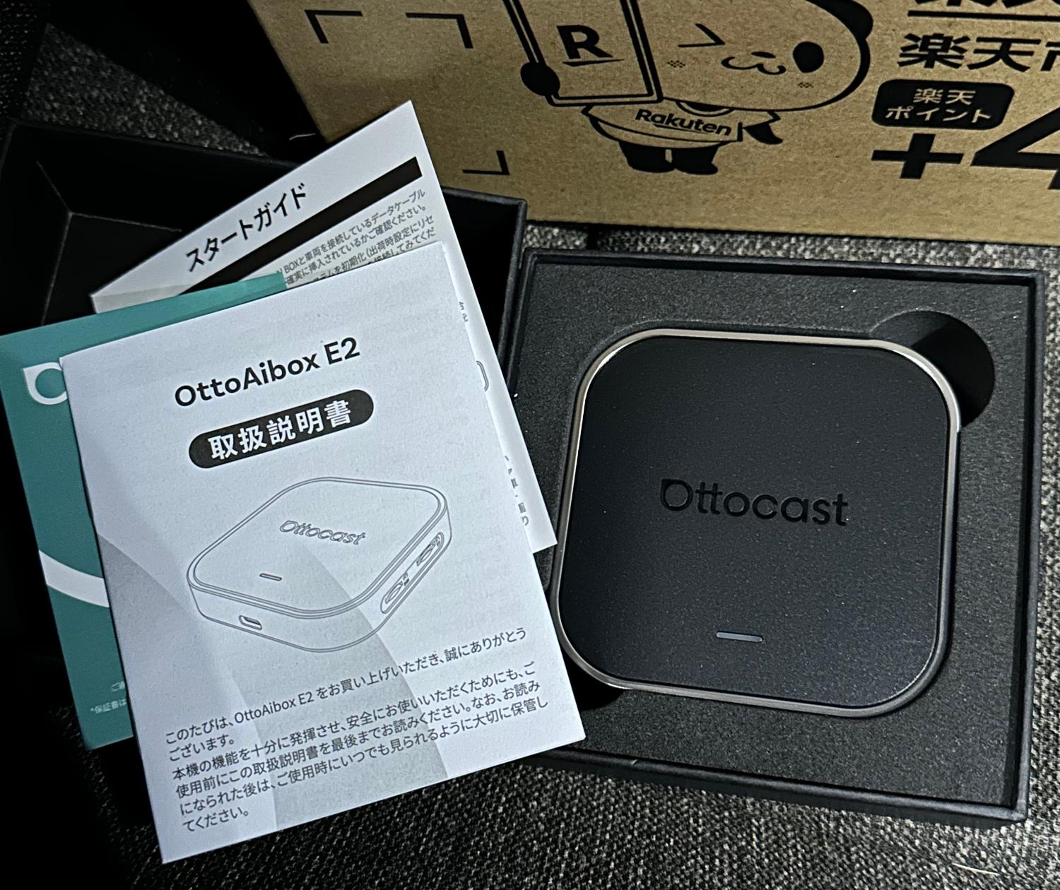 購入者レビュー写真