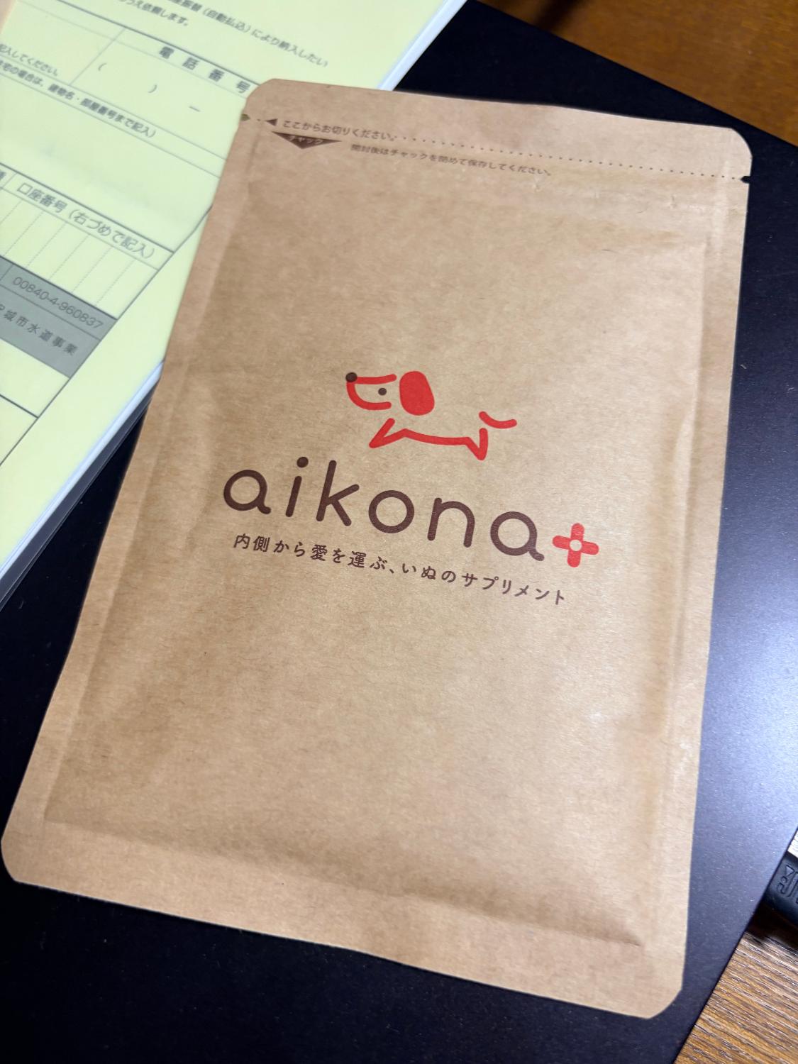 楽天市場】aikona+ あいこなプラス アイコナ 犬用 乳酸菌 サプリメント