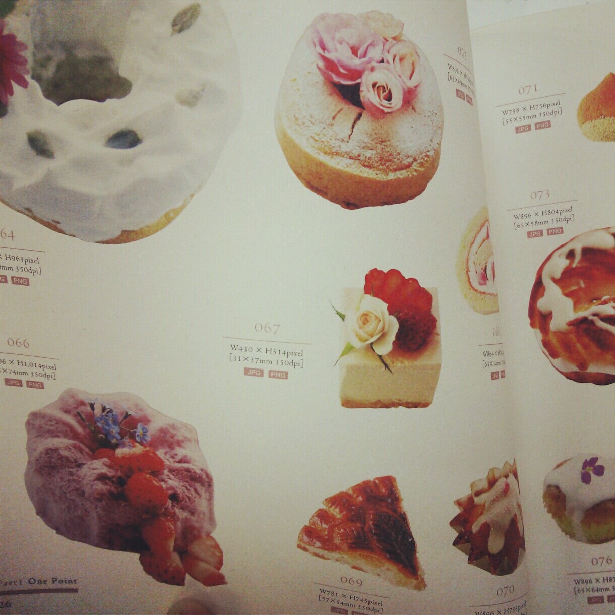楽天市場 お菓子と花の素材集 Sweets Flowers Atelier Spoon 楽天ブックス みんなのレビュー 口コミ