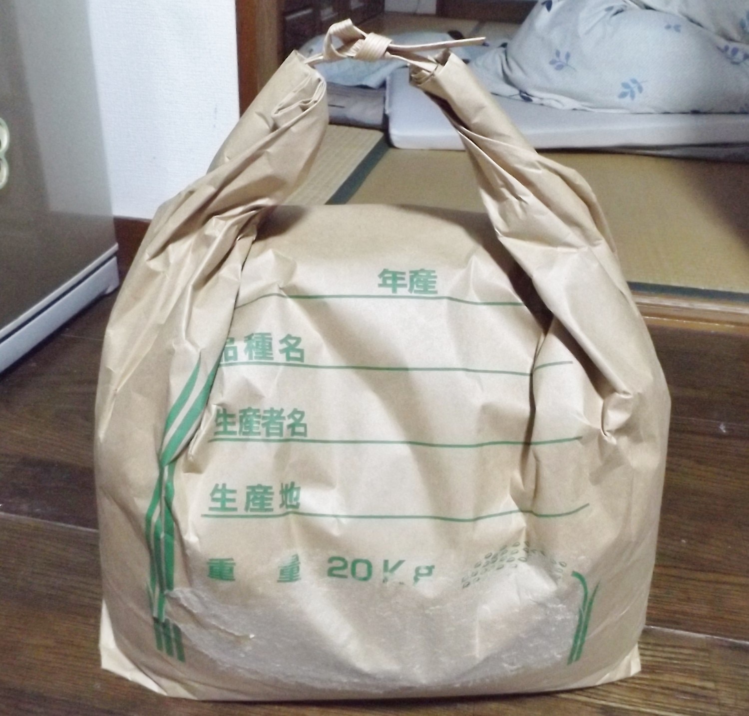 楽天市場】米 10kg 令和7年 あきさかり 送料無料 広島県産 あきさかり