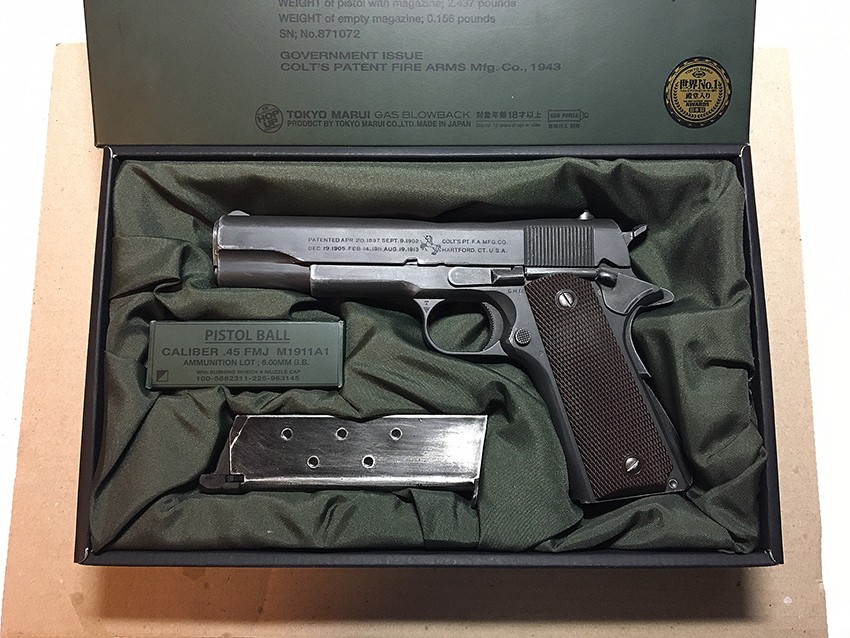 楽天市場】東京マルイ 18歳以上用 ガスブローバック M1911A1