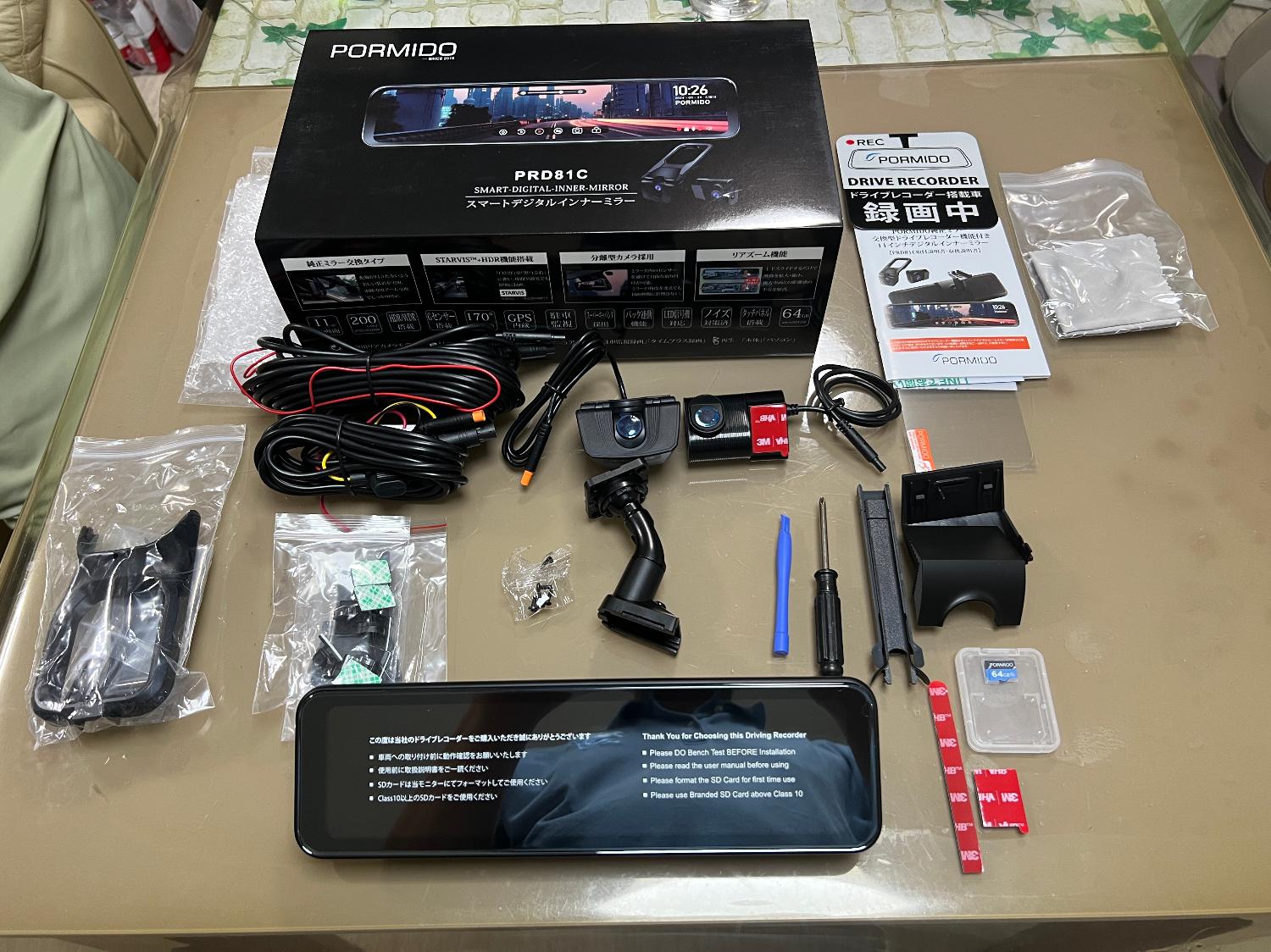 楽天市場】【20%OFFクーポンで42,304円 2/4 20:00～2/10 23:59