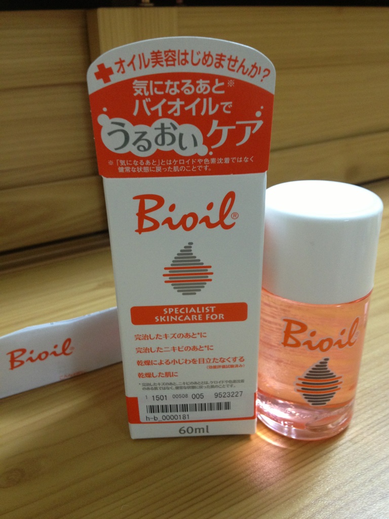 楽天市場 リピーター続出 保湿オイル Bioil バイオイル バイオイル 60ml スキンオイル ポイント最大28倍 正規品 Bioil バイオイル バイオイル 60ml スキンオイル 正規品 きれいみつけた楽天市場店 未購入を含む みんなのレビュー 口コミ