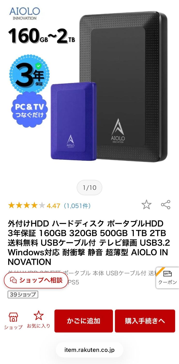 氷*読様 フランベルク　極上マーブルウッド　ボールペン　箱あり 文房具・事務用品 氷*読様 フランベルク 極上マーブルウッド