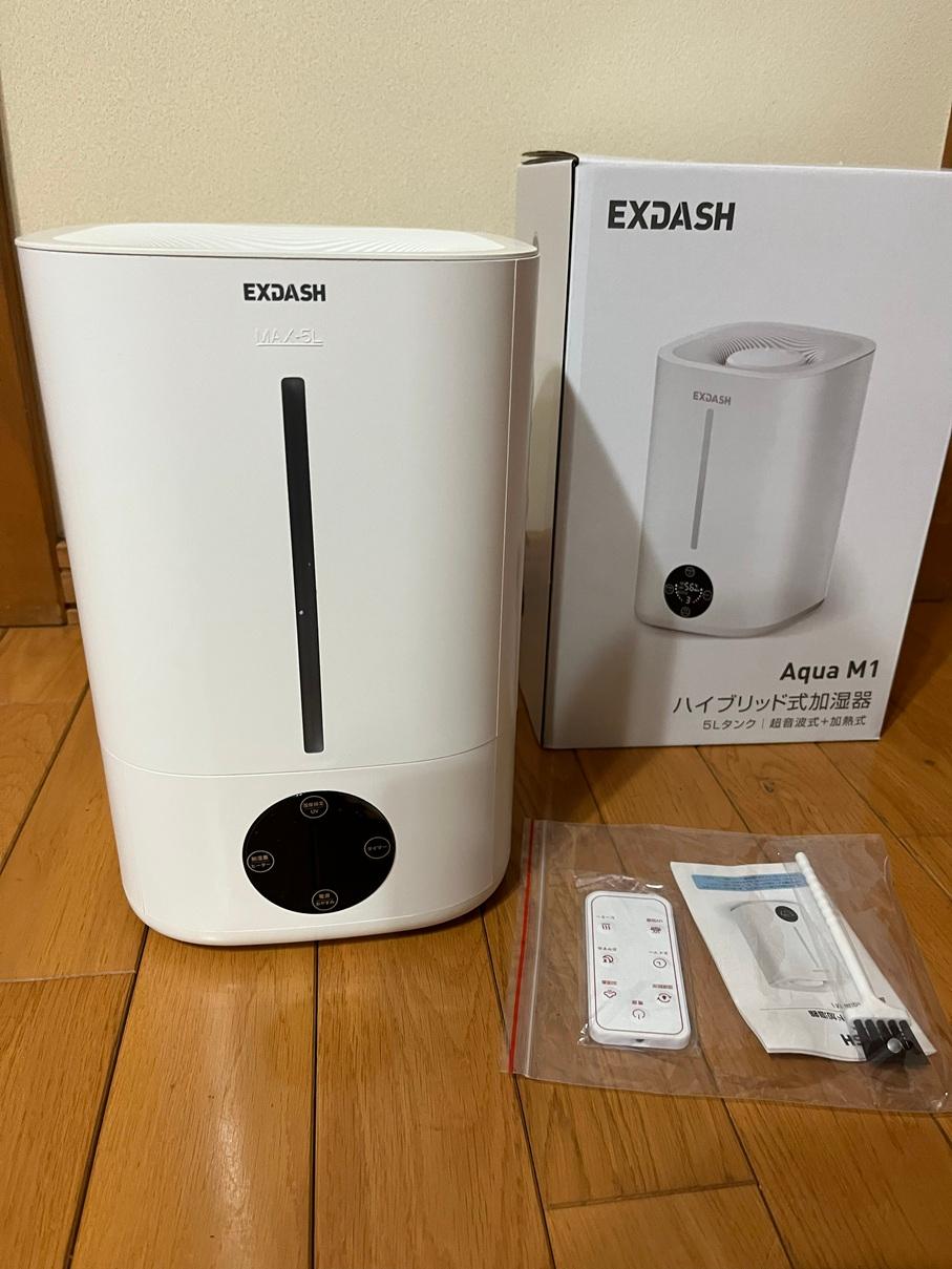 楽天市場】「楽天1位」加湿器 ハイブリッド加湿器 大容量 5L 超音波式
