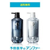 楽天市場】スカルプD ディグニティ ザ プレミアムシャンプー 楽天市場】スカルプD ディグニティ ザ プレミアムシャンプー