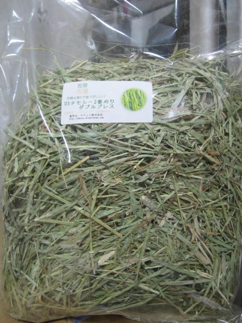 楽天市場】牧草市場 USチモシー2番刈り牧草ダブルプレス（プレミアム）1kg(500g×2パック)(ミニマル) | みんなのレビュー・口コミ