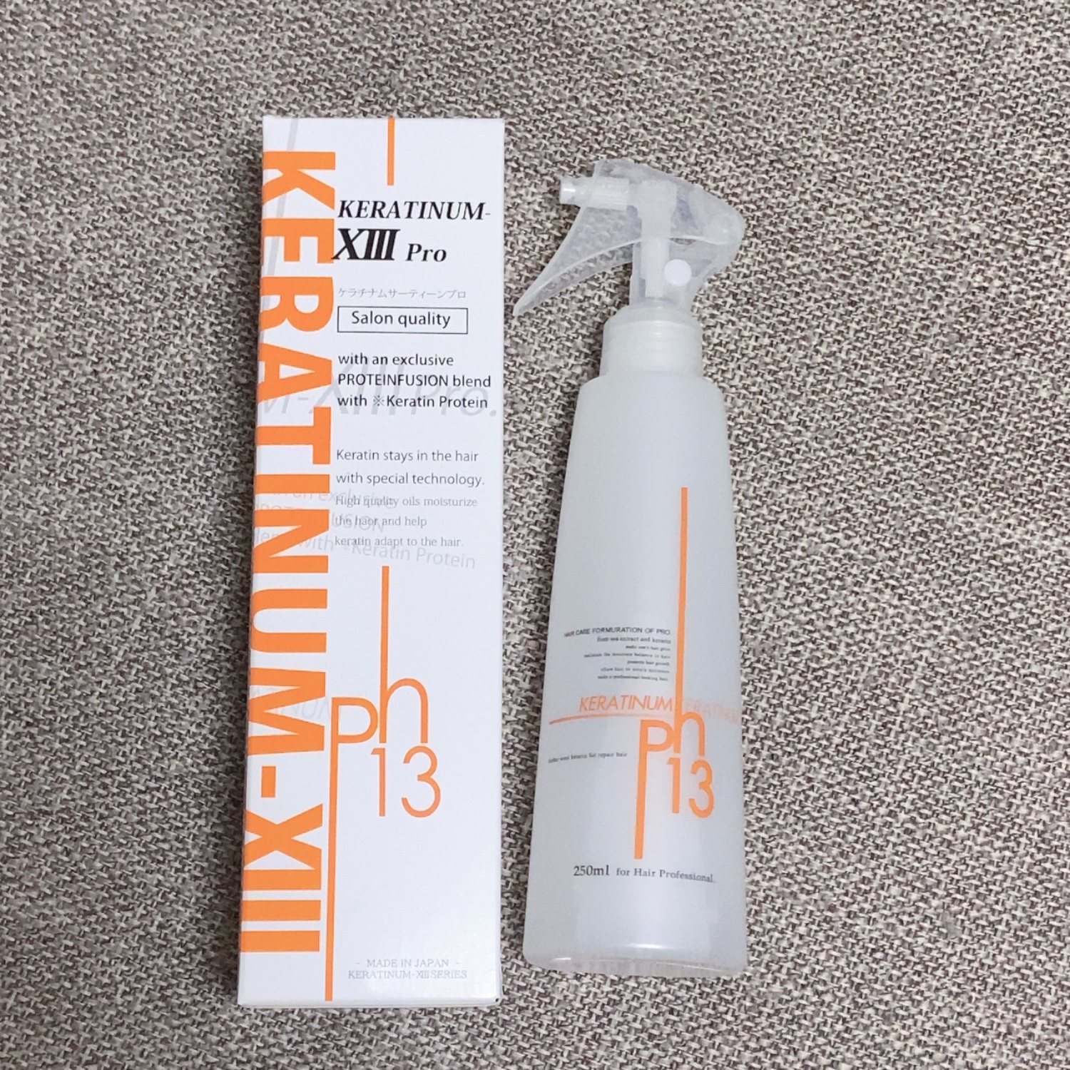 ケラチナムサーティーンプロ　250ml　４本　セット KERATINUM13 ケラチナムサーティーン プロ 250ml あすつく (送料