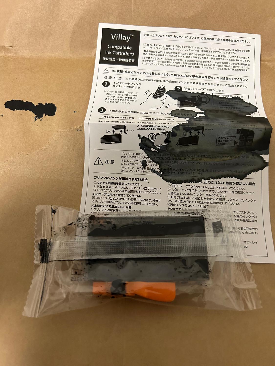 購入者レビュー写真