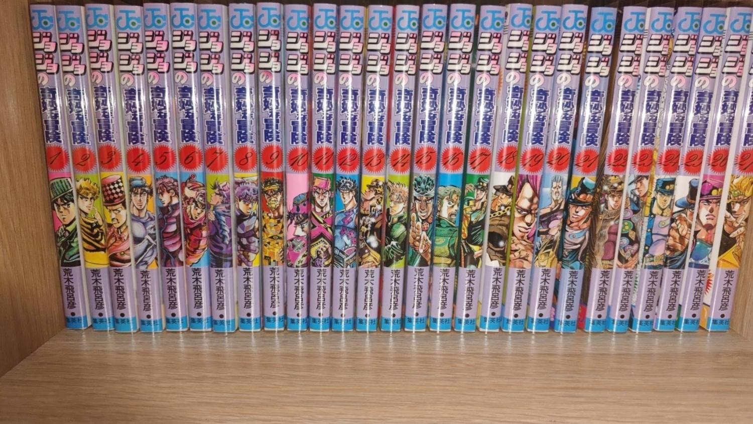 楽天市場】[新品]ジョジョの奇妙な冒険 [新書版] (1-63巻 全巻) 全巻