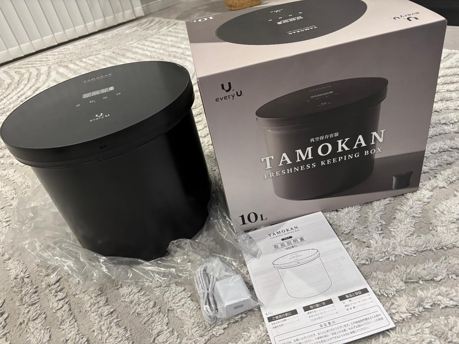 楽天市場】TAMOKAN 米びつ 真空保存容器 電動 5kg 10kg 真空保存 真空