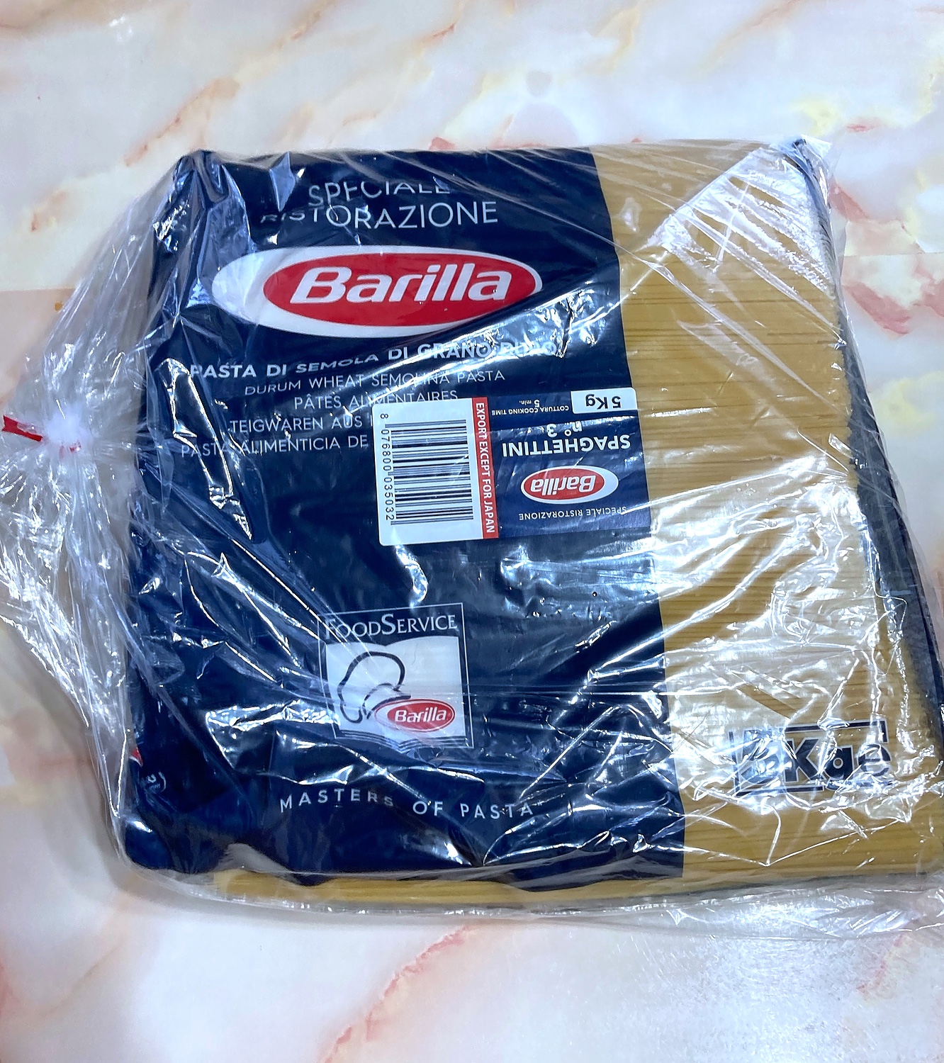 市場】バリラ Barilla 業務量 No.3 約1.4mm 5kg パスタ スパゲッティ スパゲッティーニ スパゲティ※お1人様1袋限り(よろずやマルシェ)  | みんなのレビュー・口コミ