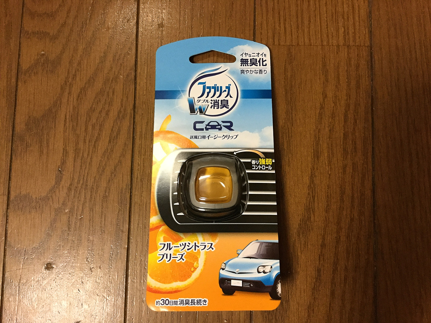 楽天市場 ファブリーズ イージークリップ フルーツシトラスブリーズ 2ml ファブリーズ Febreze 楽天24 みんなのレビュー 口コミ