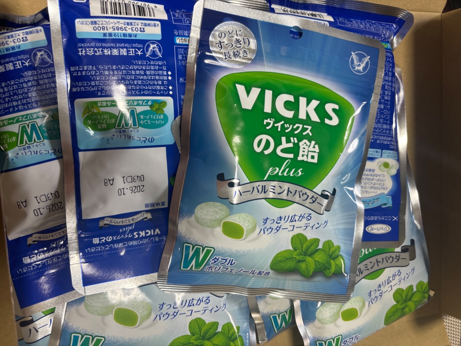 楽天市場】大正製薬 ヴイックスのど飴プラス ハーバルミントパウダー