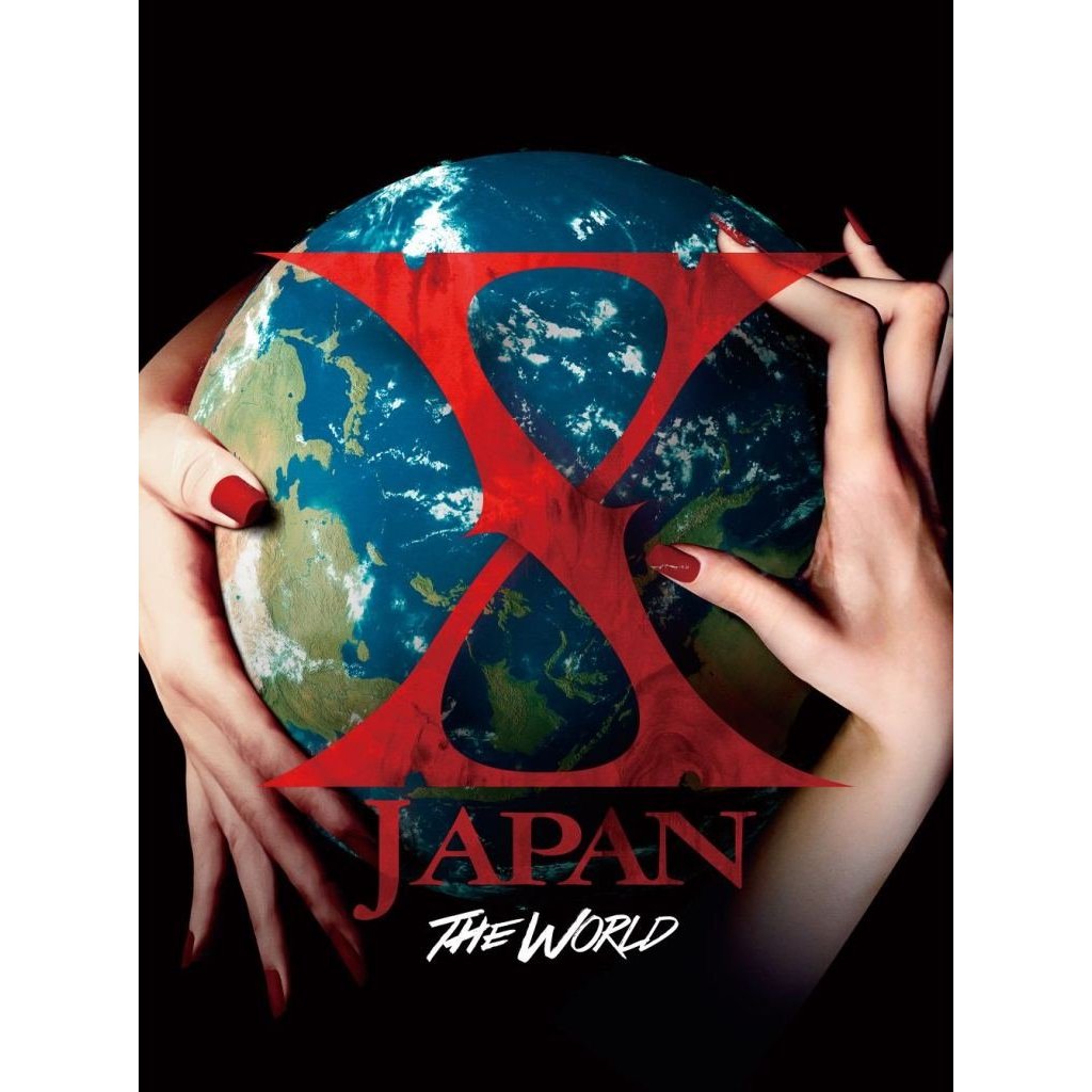 THE WORLD～X JAPAN 初の全世界ベスト～初回限定盤の