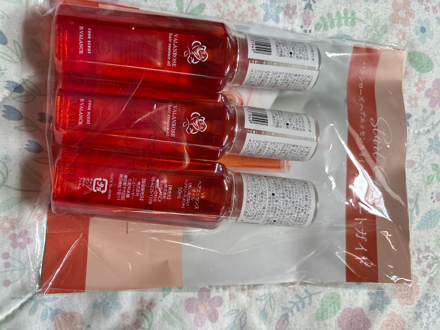 楽天市場】バランローズ ヘアエッセンスオイル 50 ml (単品