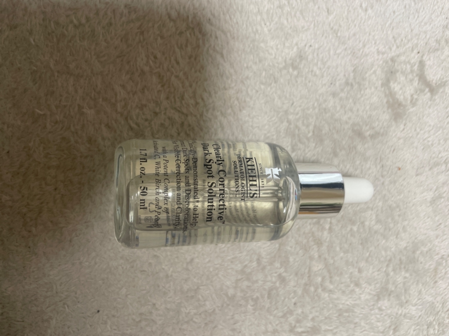 楽天市場】キールズ 透明美白美容液 50ml セット 医薬部外品 公式 DS
