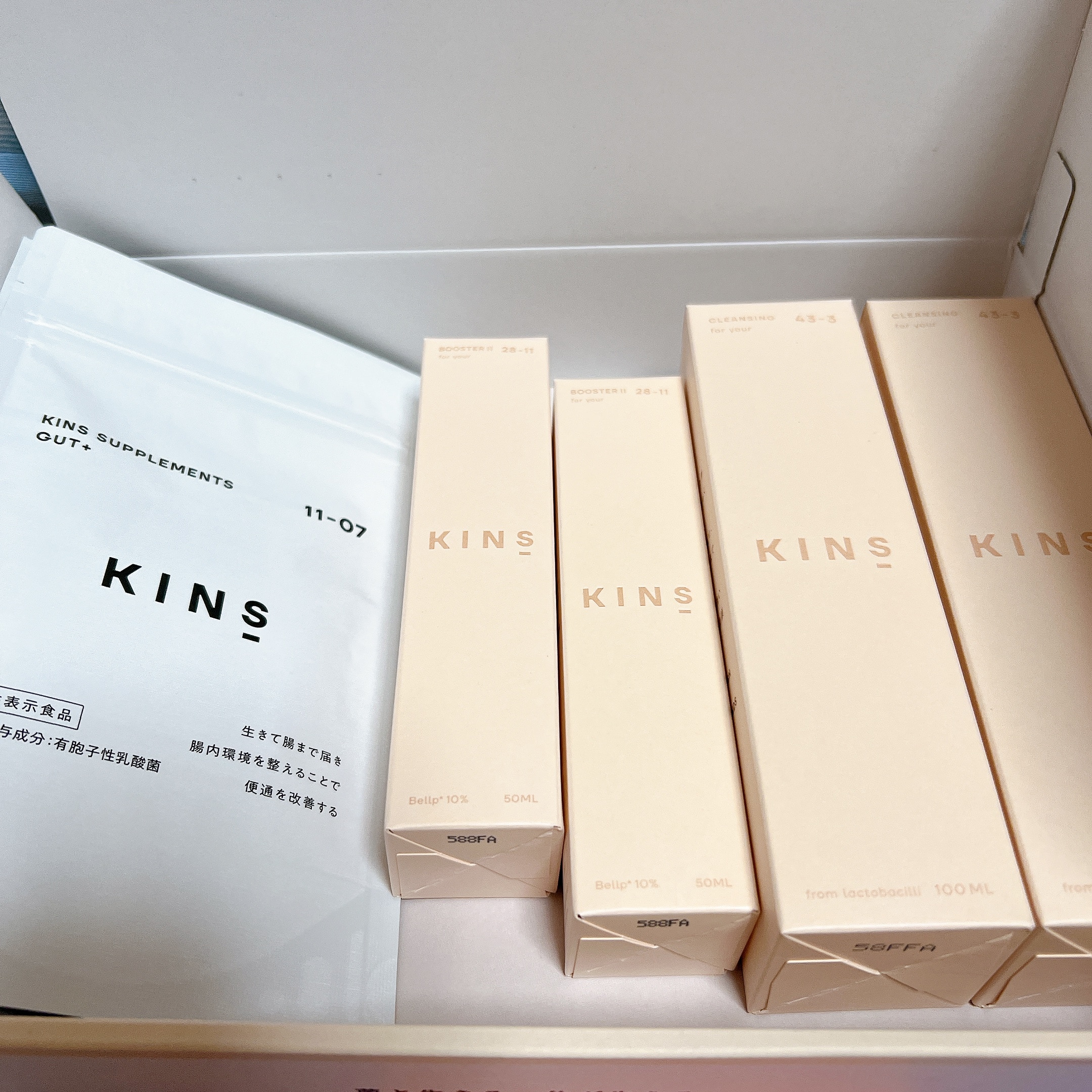 楽天市場】【リニューアル】【公式】KINS BOOSTER MOIST II 50ml｜高