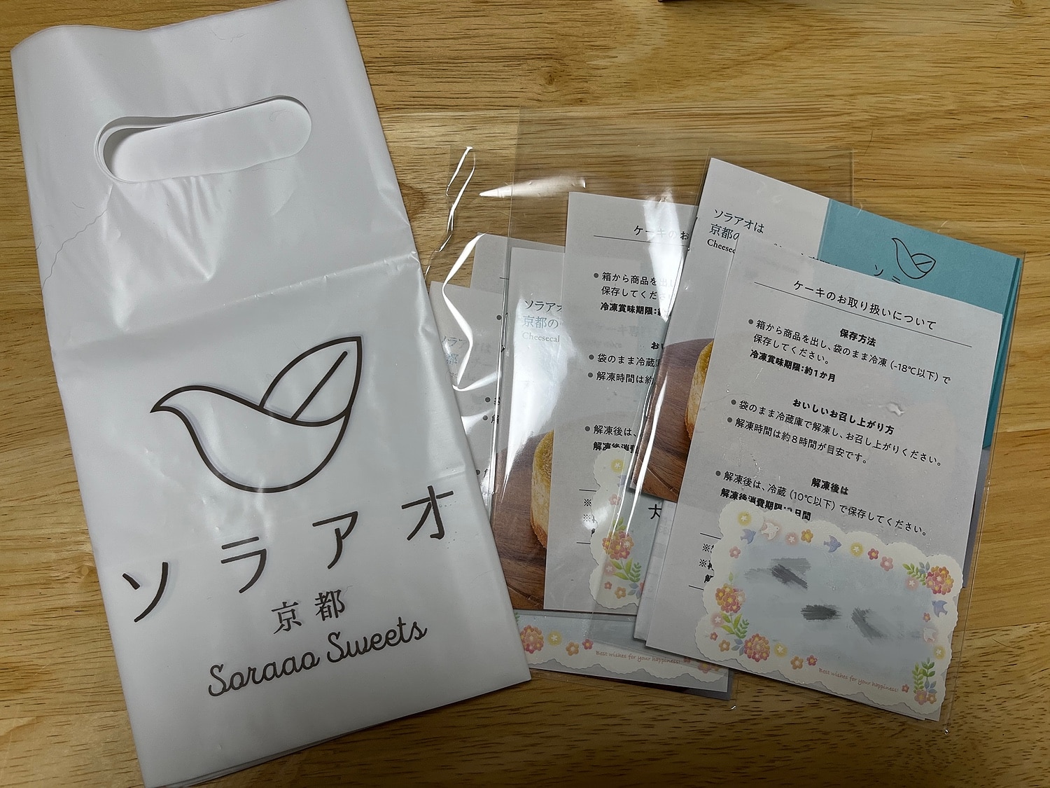 購入者レビュー写真