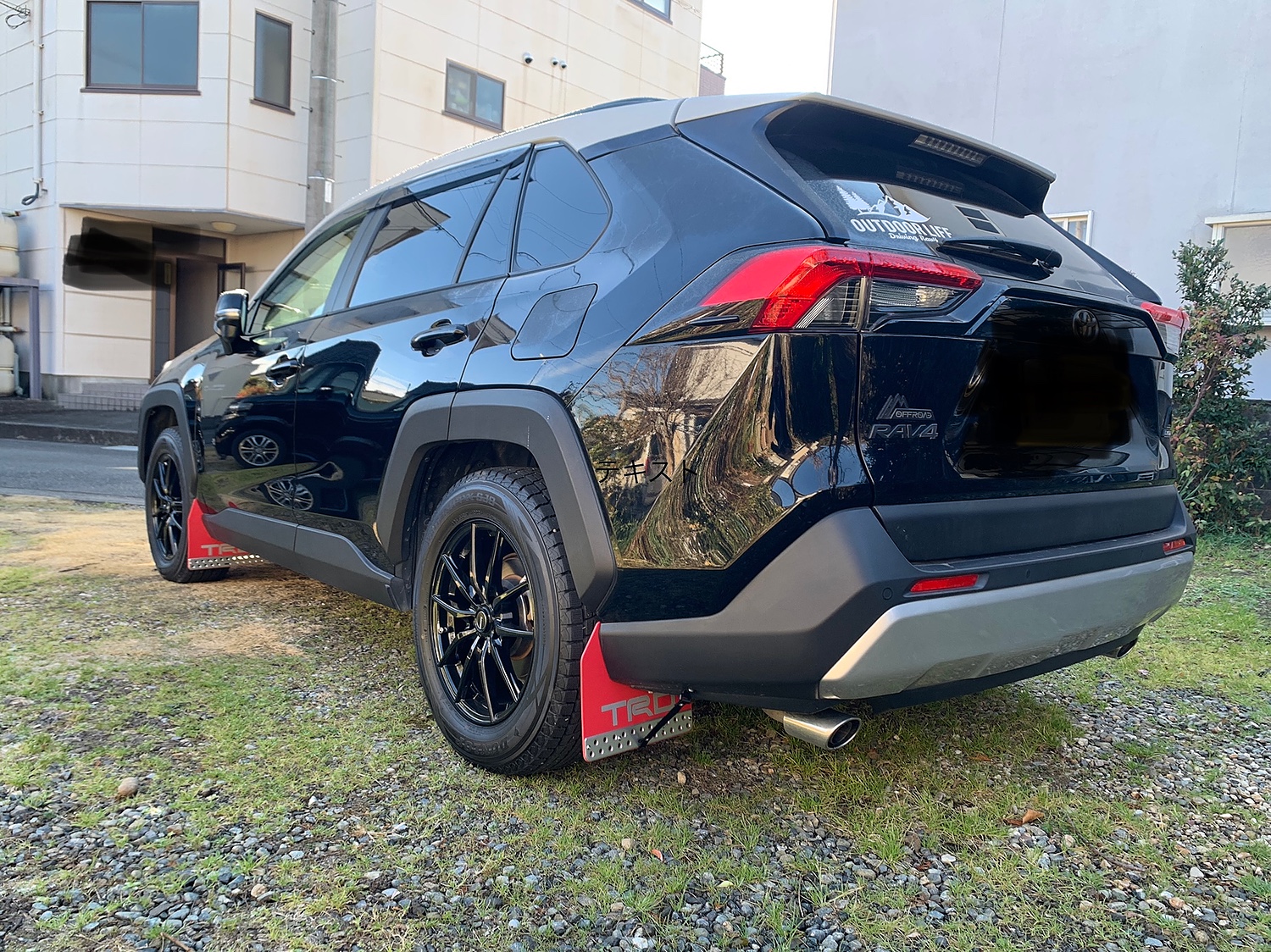ラブ4 ￼TRDマッドフラップ、泥除け 楽天市場】【 RAV4 AXAH52, AXAH54, MXAA52, MXAA54 用