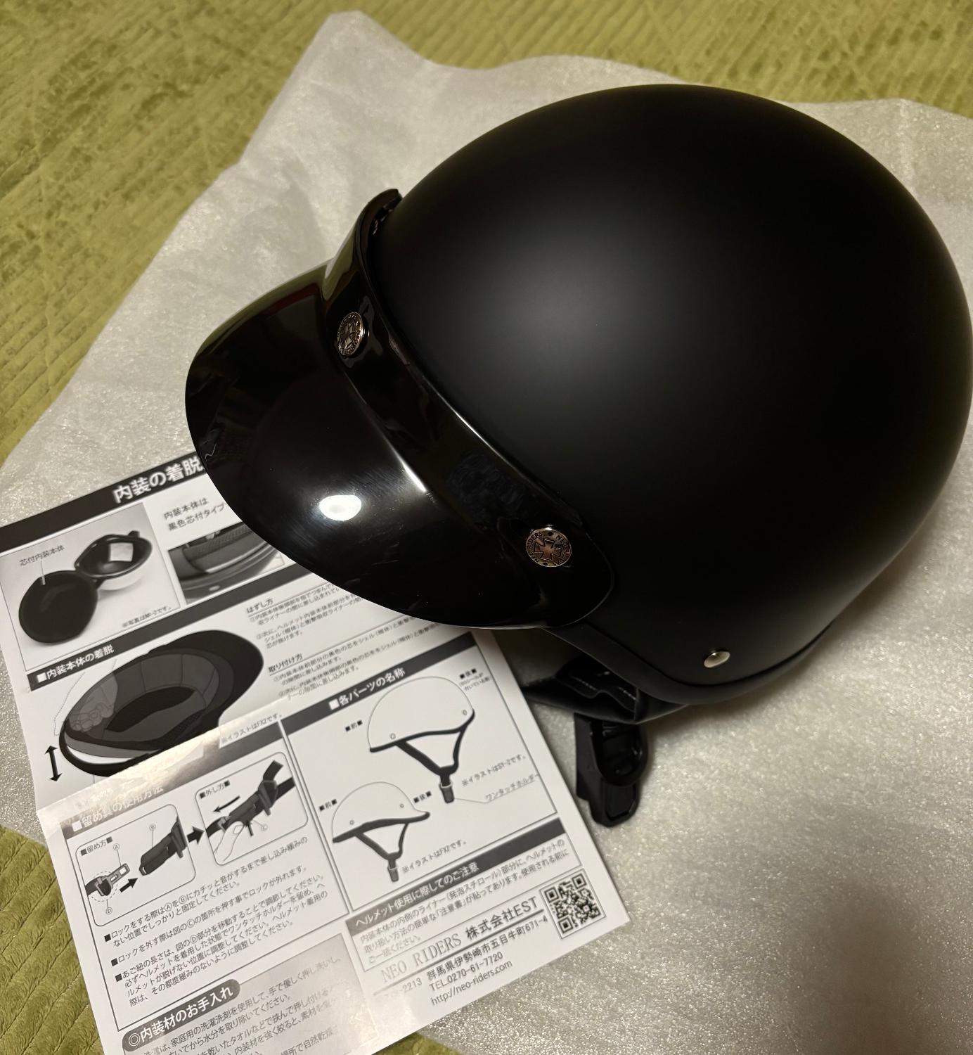 楽天市場】フリー/XL 2サイズ 受取後レビューで内装プレゼント バイク