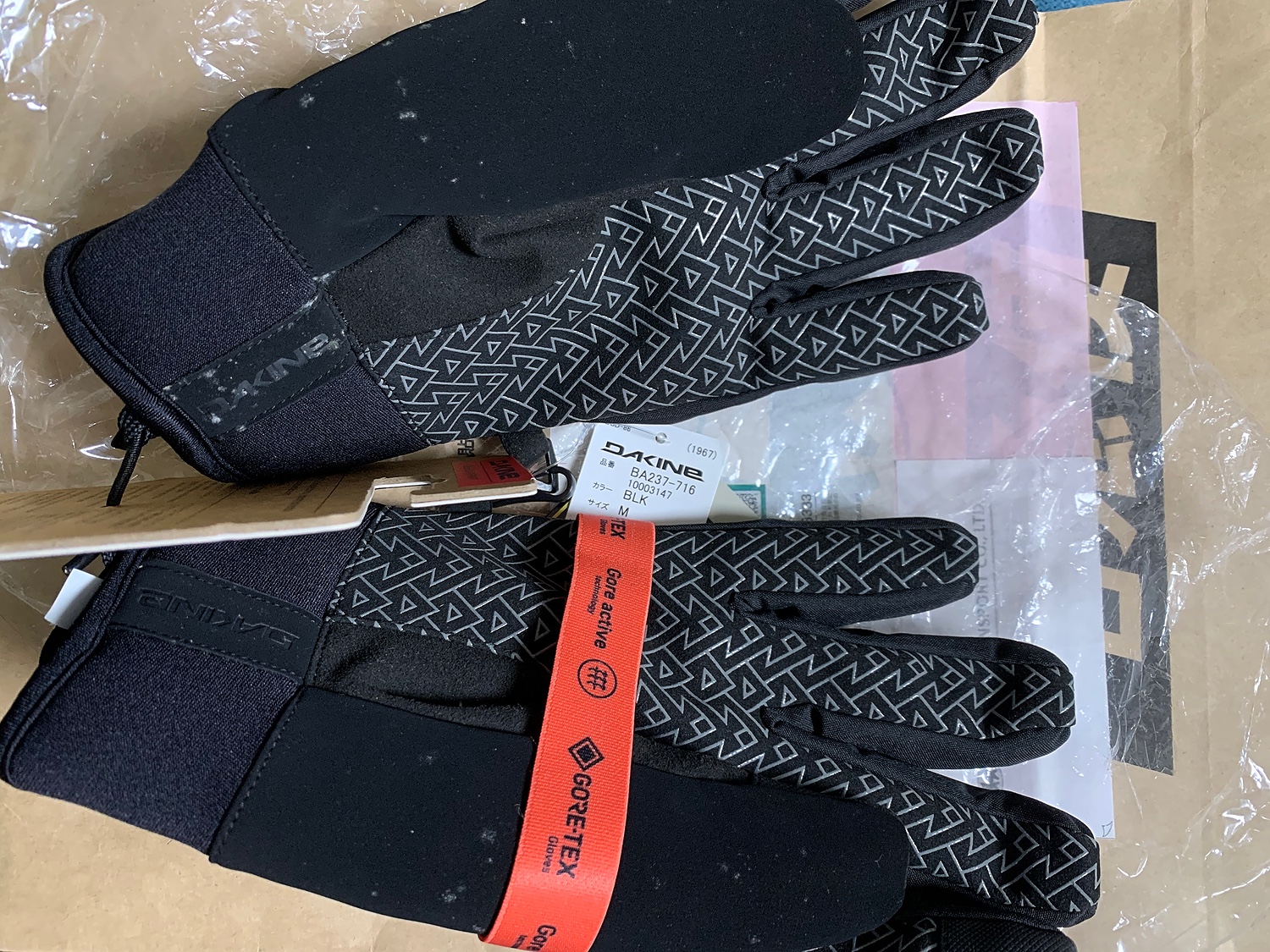 楽天市場】価格の手頃なゴアテックス人気モデル！20-21 DAKINE グローブ Impreza Gore-Tex Glove BA237-716:  正規品/ゴアテックス/ダカイン/メンズ/スノーボード/ba237716/snow(セカンドブランド) | みんなのレビュー・口コミ