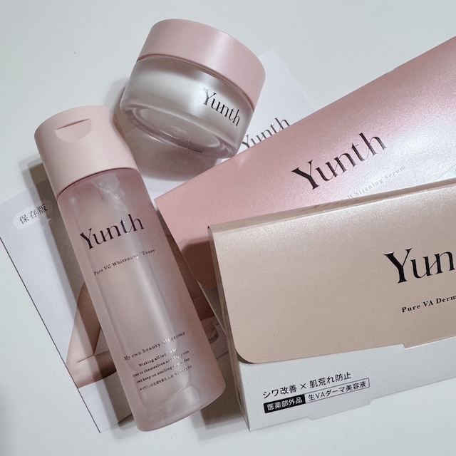 楽天市場】【公式】Yunth 生VC美白クリーム 30g | 保湿クリーム