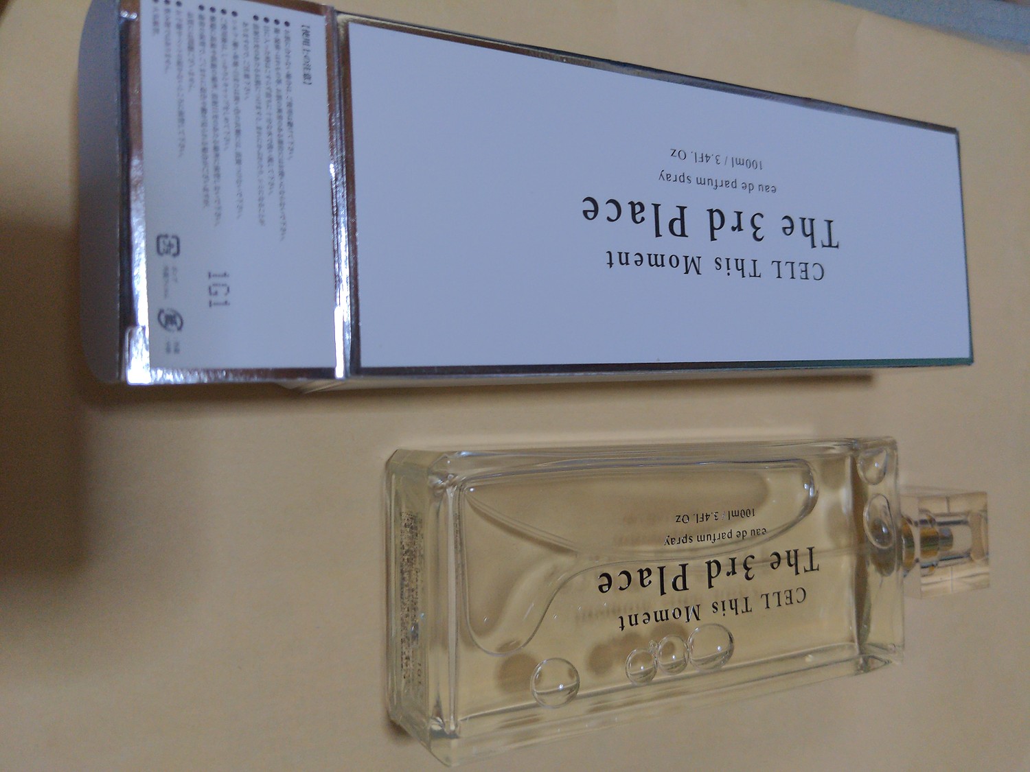 楽天市場】【11月1日P10倍】CELL This Moment セル ディス モーメント ザ サードプレイス EDP SP 100ml The 3rd  place 【送料無料】【香水 ギフト メンズ レディース】【人気 ブランド ギフト 誕生日 プレゼント】(香水フレグランスPARFUM de  EARTH) | みんなのレビュー ...