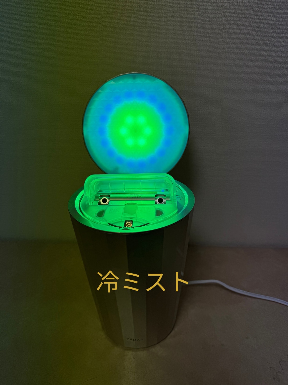 楽天市場】スチーマー フェイススチーマー 美顔器 【ヤーマン公式
