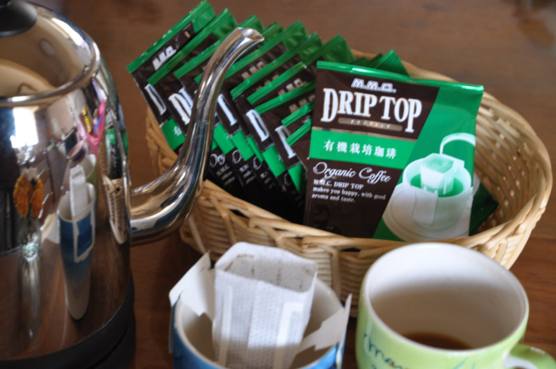 中評価 m m c 横浜 cafe mild blend レギュラーコーヒー 粉のクチコミ 評価 商品情報 もぐナビ