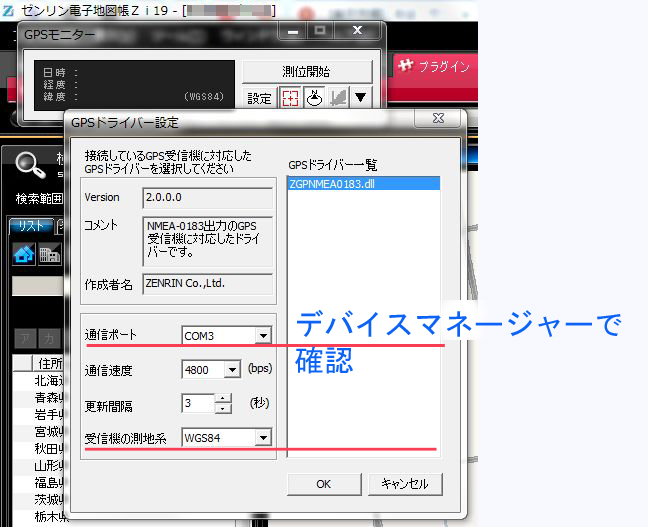 楽天市場 宅配便発送 10 000円以上で送料無料 送料込 Sirfstariii Gpsチップ 内蔵 アンテナ 一体型 Gps 受信機 Bu 353s4 Gps レシーバー Globalsat Ic使用 並行輸入品 0368 00 アチーバー 未購入を含む みんなのレビュー 口コミ