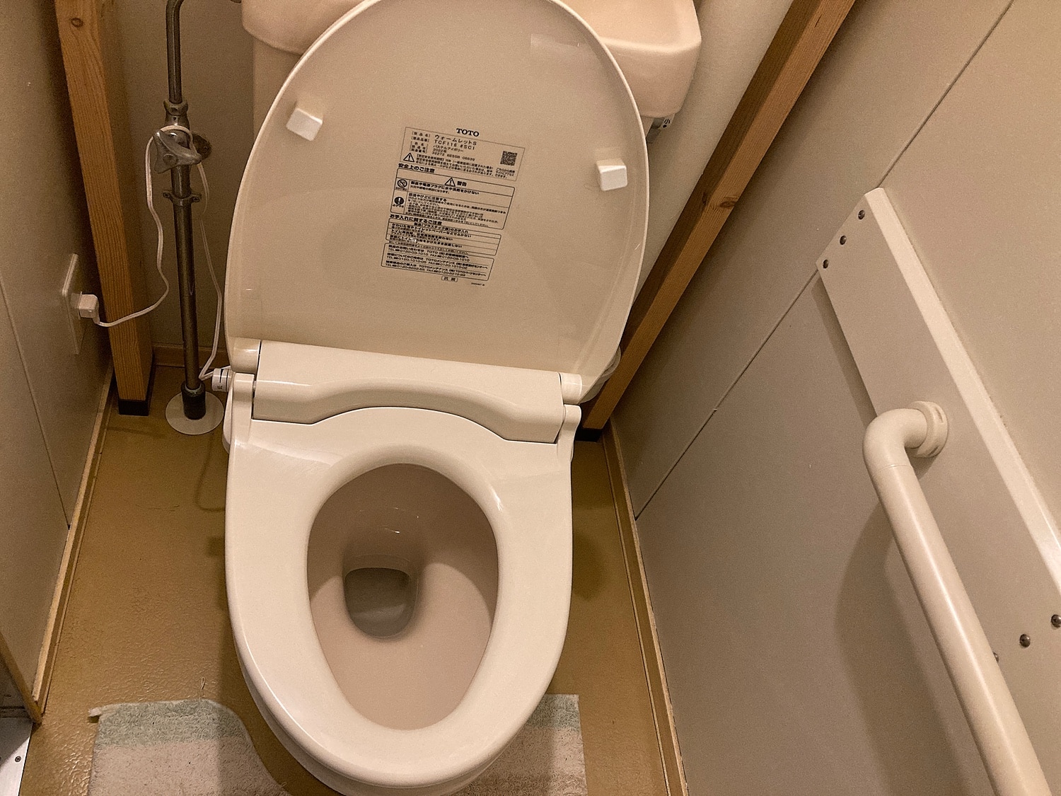 楽天市場】[在庫あり] TOTO 【TCF116 #SC1パステルアイボリー