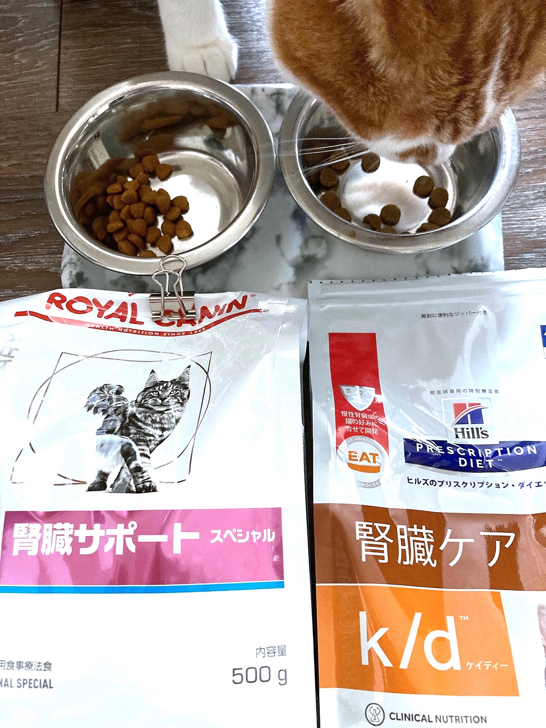 猫 腎臓食色々 ヒルズｋｄ缶、スペシフィックFKW、ロイヤルカナン腎臓 