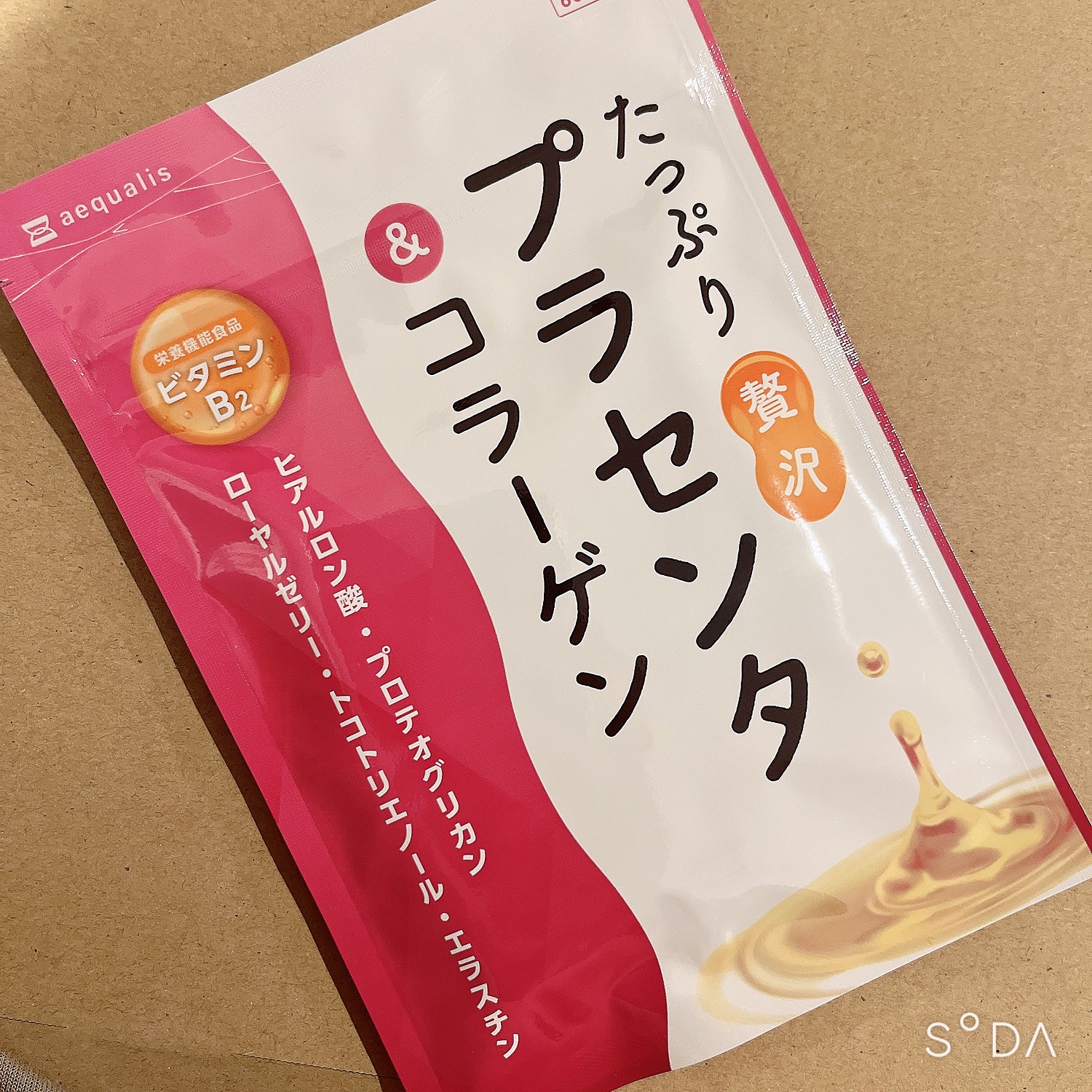 『たっぷり贅沢 プラセンタ ＆ コラーゲン 1ヶ月分』 美容液 美容 サプリ 豚プラセンタ コラーゲン エイジングケア スキンケア 女性  国産 サプリメント 送料無料(イコリス オンラインショップ) みんなのレビュー·口コミ