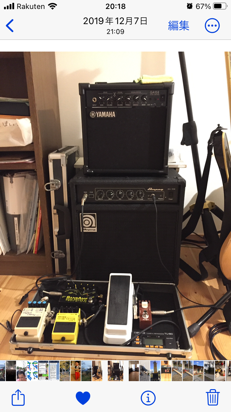 楽天市場】VOX StompLab IIG SL2G 純正ACアダプター KORG KA-181