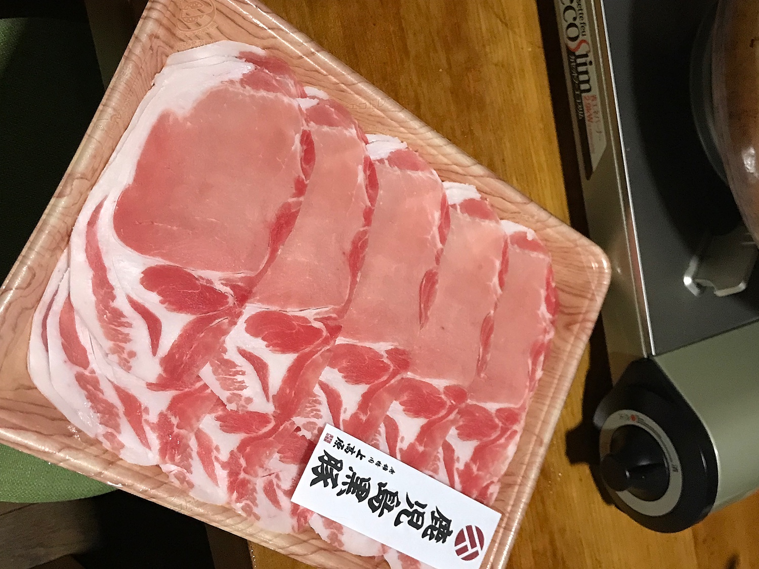 楽天市場】鹿児島県産黒豚肉！しゃぶしゃぶ用豚肉セット！スライス済みでお届け！ふるさと納税 特産品 指宿市 豚肉【ふるさと納税 】＜ご入金確認後、10営業日以内に発送＞指宿の肉といえば上高原！黒豚しゃぶしゃぶ黄金セット(合計1kg)【肉の上高原】(鹿児島県指宿市 ...