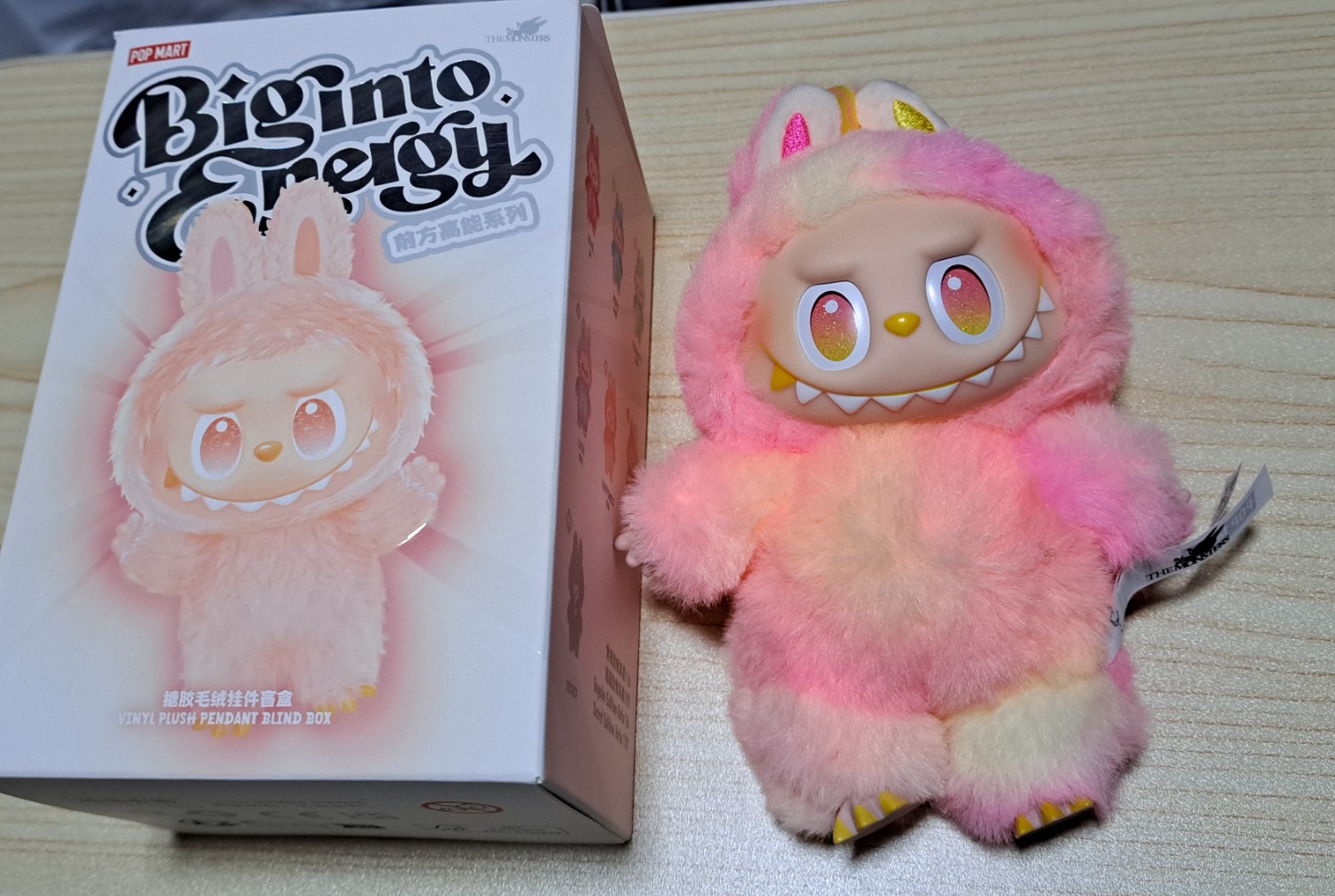 THE MONSTERS Big into Energy box 未開封 Amazon.co.jp: POP MART The Monsters ブラインドボックス Big