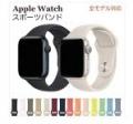 2̵ܹ ݡĥХ ۥåץ륦å ꥳ٥ ݡĥ٥ 롼 ɿ ץ٥ ץХ ٥ȸ   ͵ ߥ顼 Apple Watch 11Straps  ǥ б ۡפξʥӥ塼ܺ٤򸫤