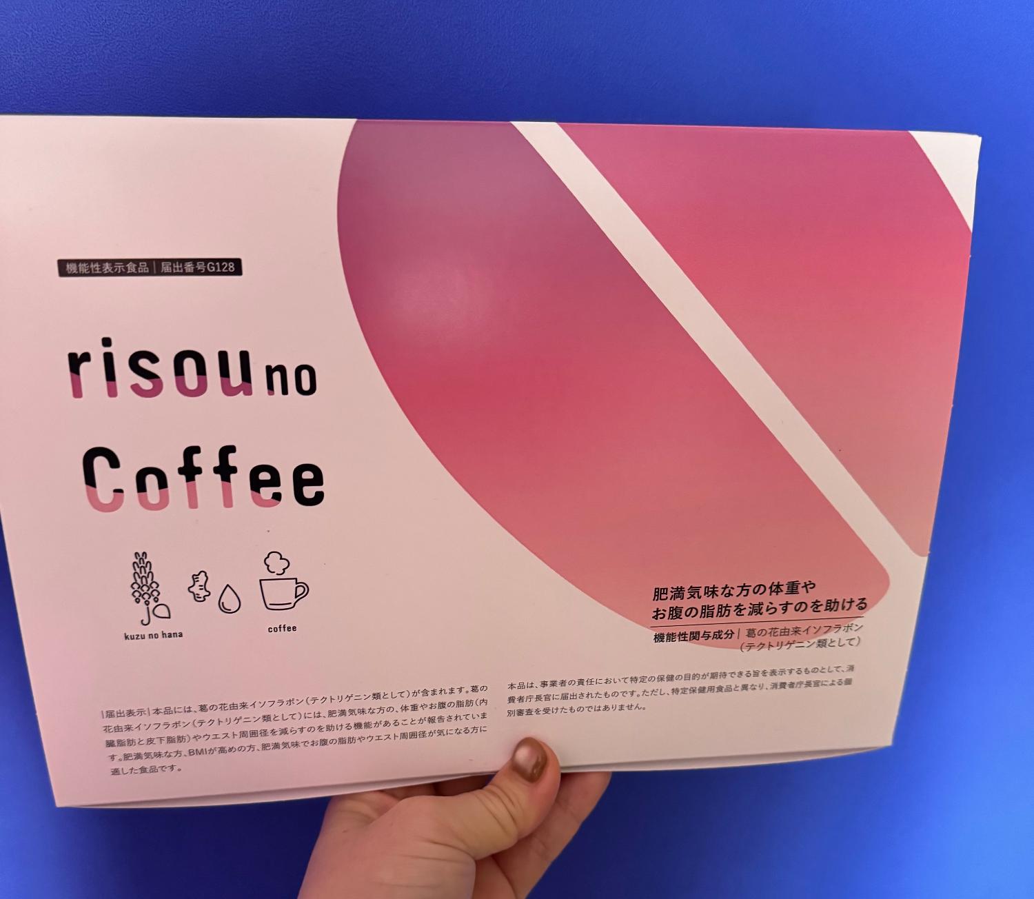 楽天市場】☆最大半額＆P20倍SALE☆ 【お腹の脂肪を減らすのを助ける